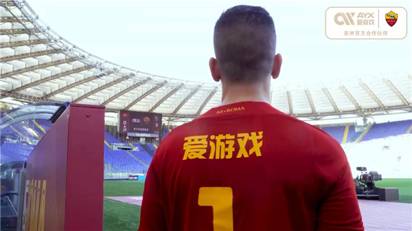 迷们对即将